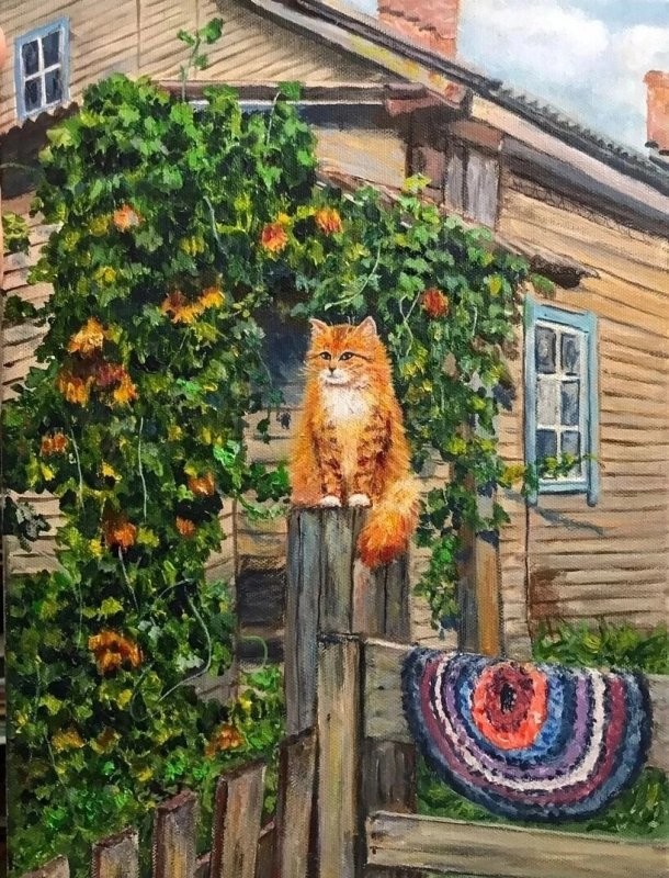 Доброе утро