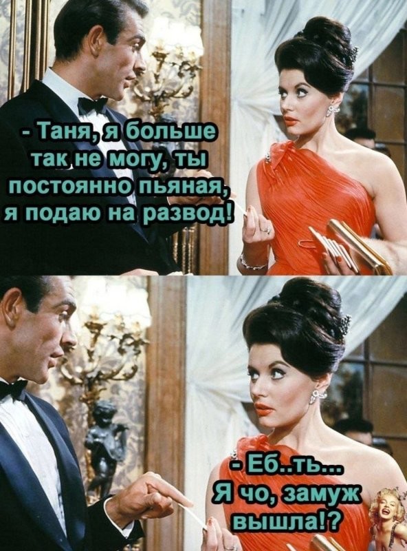 Солянка от 03.08.2025