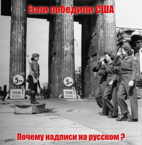 Странно =))