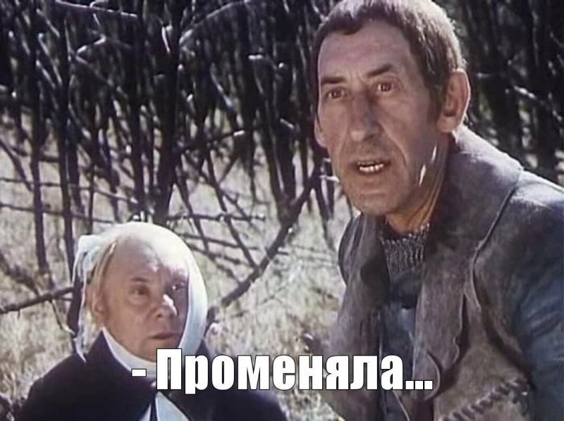 Солянка от 06.08.2025