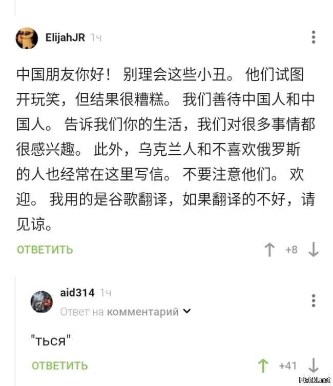 Солянка от 08.08.2025