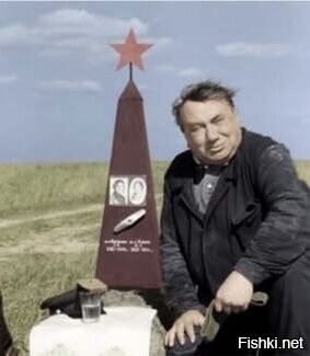 Солянка от 10.08.2025