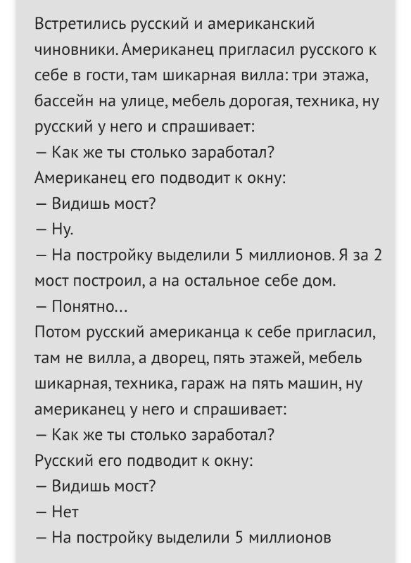 Это вы верно подметили.