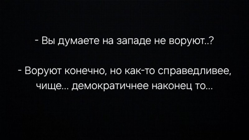 Солянка от 14.08.2025