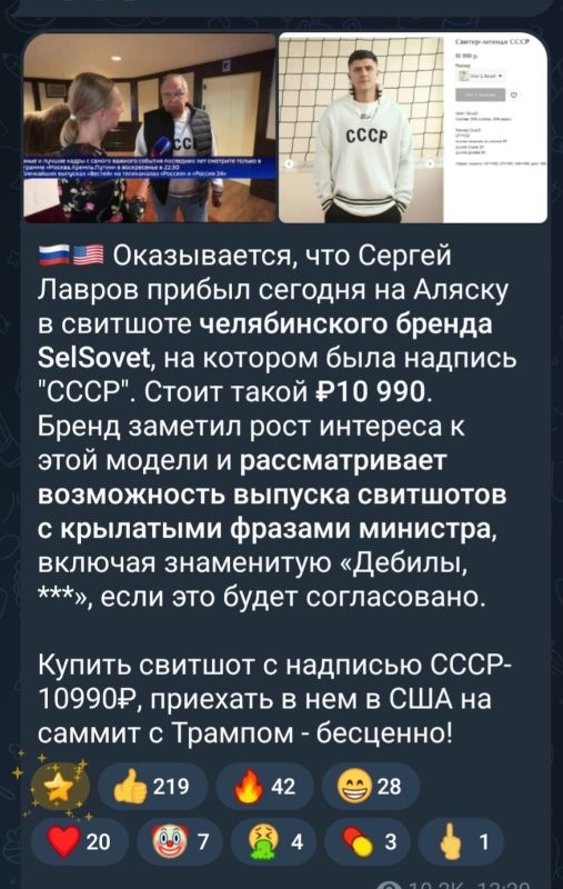 Только что в новостях