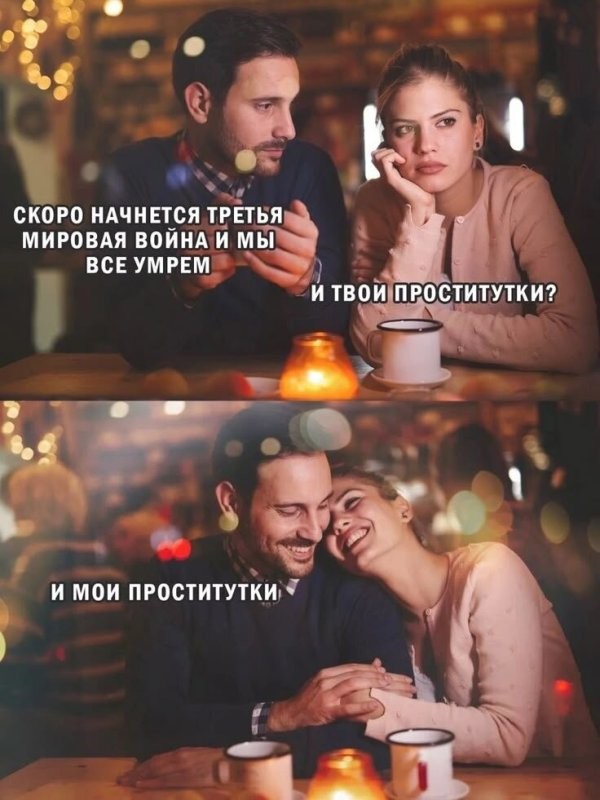 Солянка от 15.08.2025