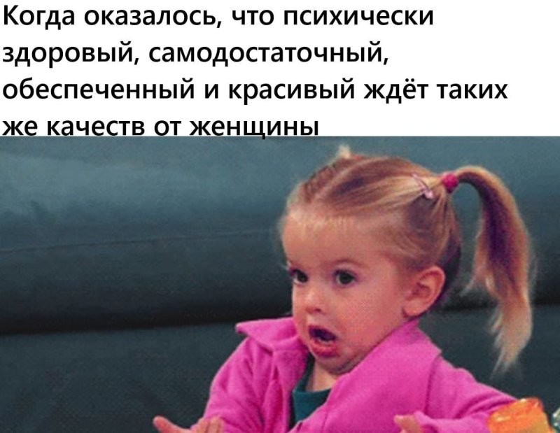 Солянка от 16.08.2025