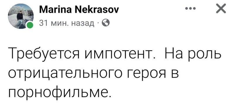 Ну... с кем не бывает...