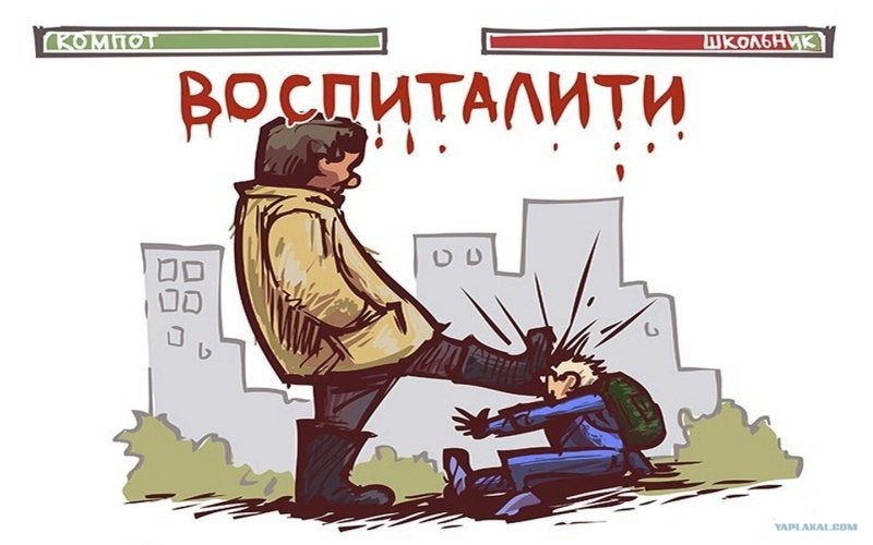 Ну что ж... тогда..
Мортал Компот...