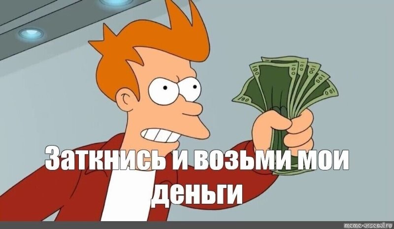 Солянка от 25.08.2025