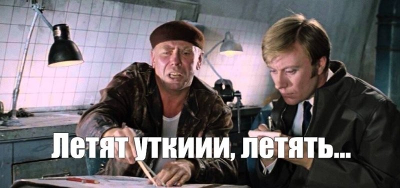 Солянка от 25.08.2025
