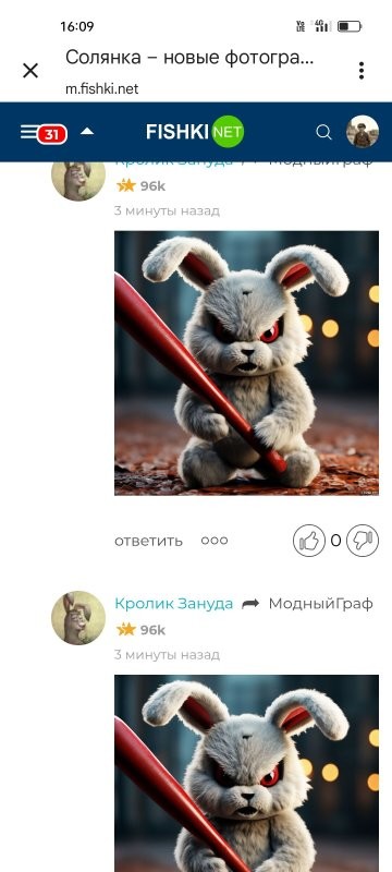Второй контрольный что-ли ?