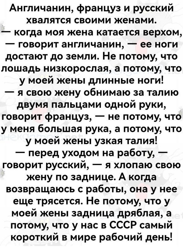 Тут не про сиськи, но...