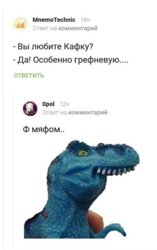 Солянка от 05.09.2025