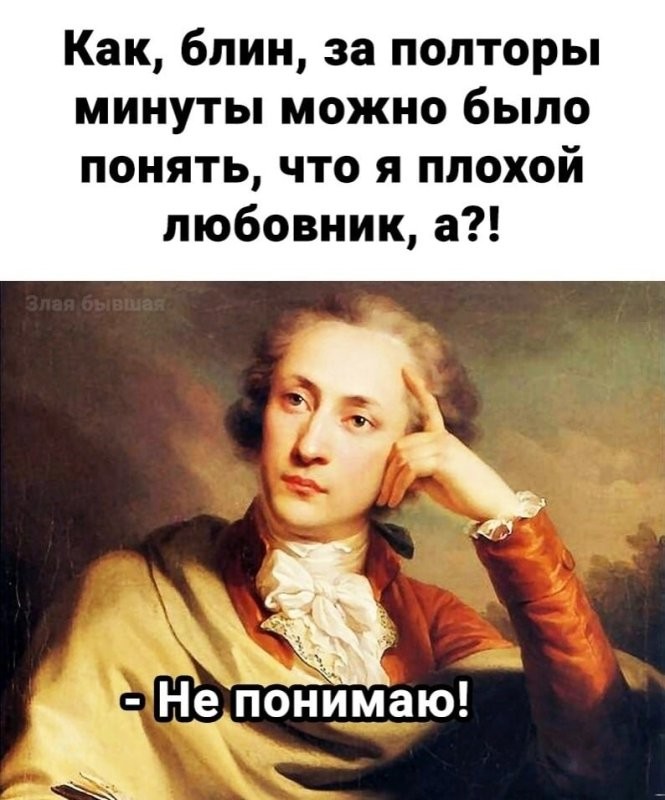 Солянка от 04.09.2025