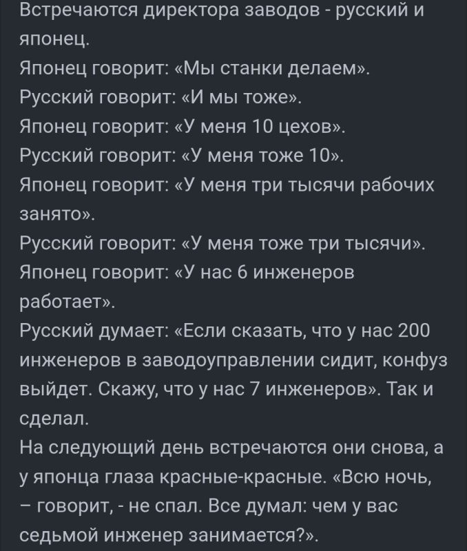 Таки суровая реальность автоваза ...