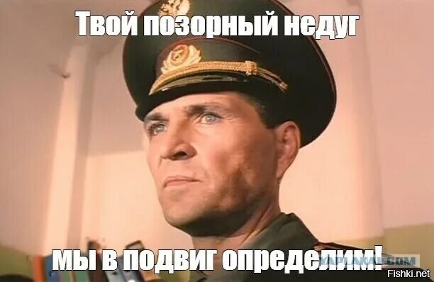 Солянка от 09.09.2025