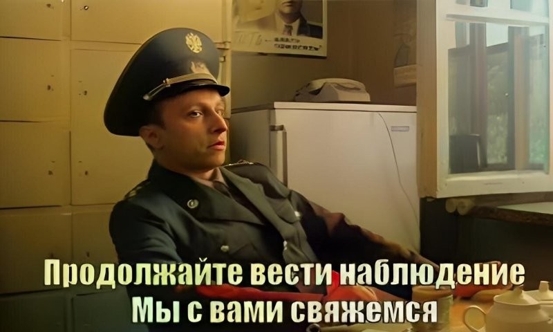 Что это поднимается над Землей