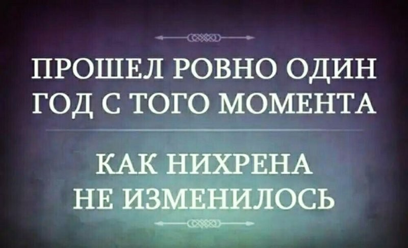 Солянка от 11.09.2025