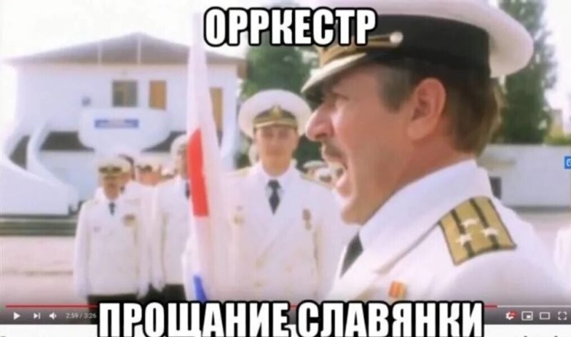 Солянка от 11.09.2025