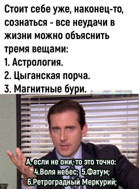 Солянка от 19.09.2025