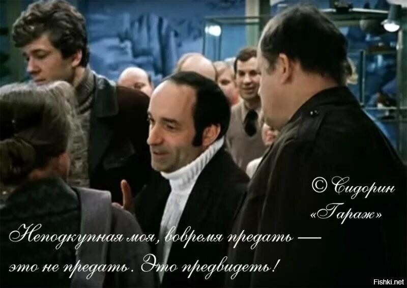 Солянка от 21.09.2025