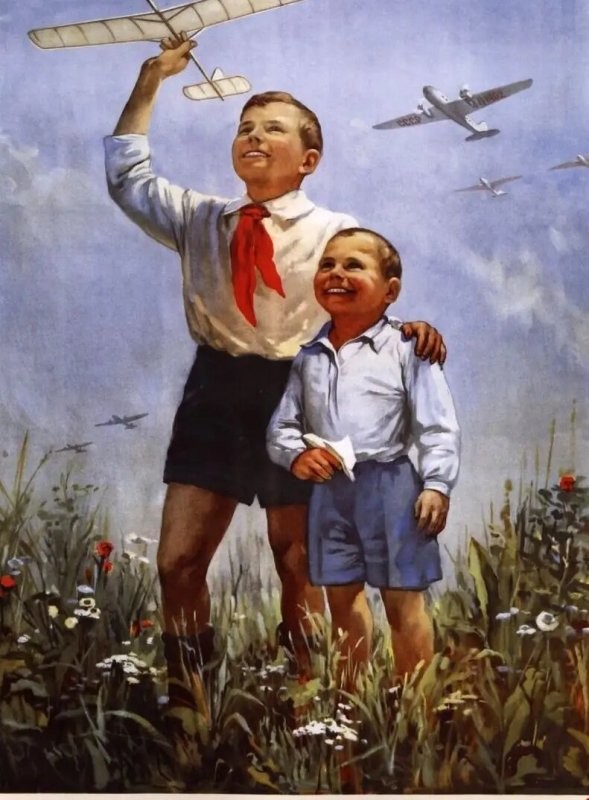 Ну, так бывшие пионеры этим и занимаются.