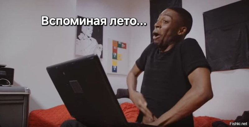 Солянка от 08.10.2025