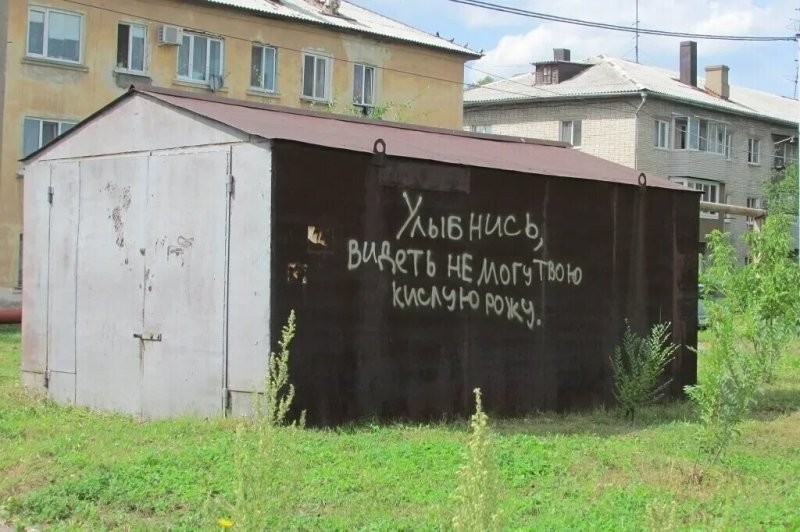 Солянка от 10.10.2025