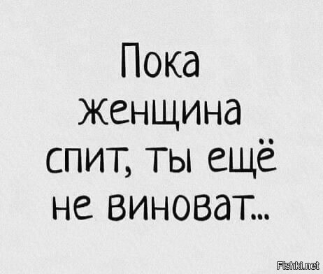 Солянка от 14.10.2025