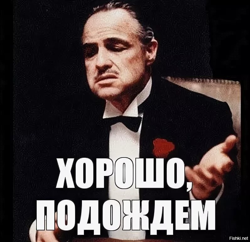 Из газеты за 1992 год