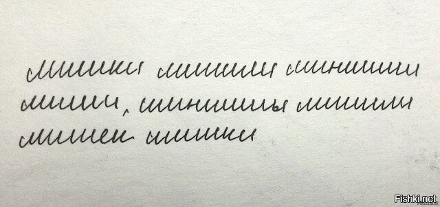 мишки лишили шиншилл лилии, шиншиллы лишили мишек шишки...