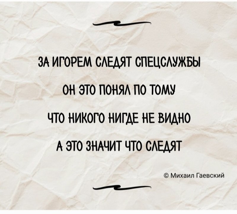 Солянка от 15.10.2025