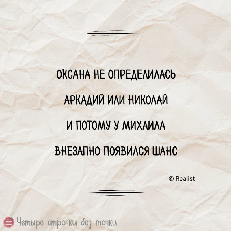 Солянка от 15.10.2025
