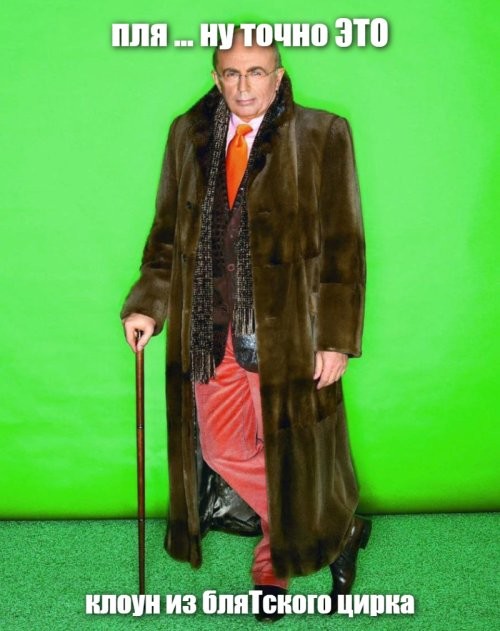 В Петербурге ректор потратил миллионы на поездки, алкоголь и личную охрану