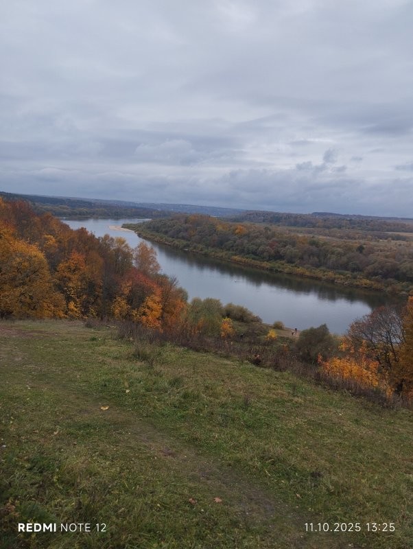 Местечко называется "обрыв любви", тульская область.