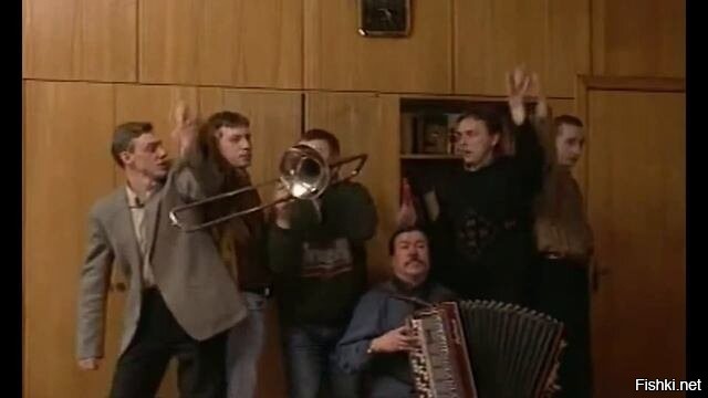 Привет