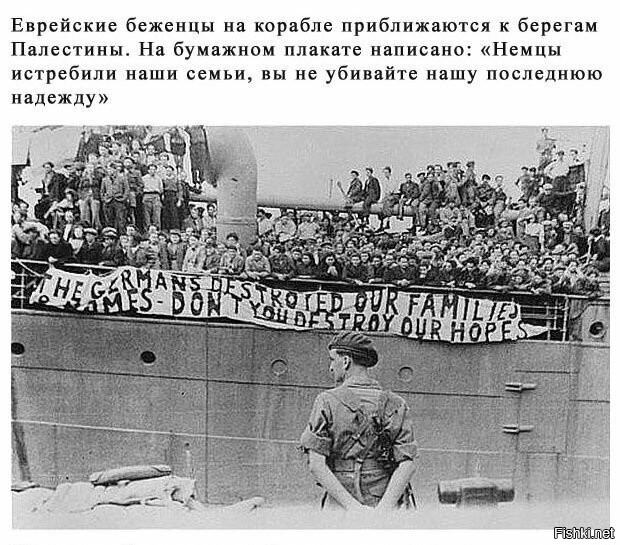 Просто историческое фото...