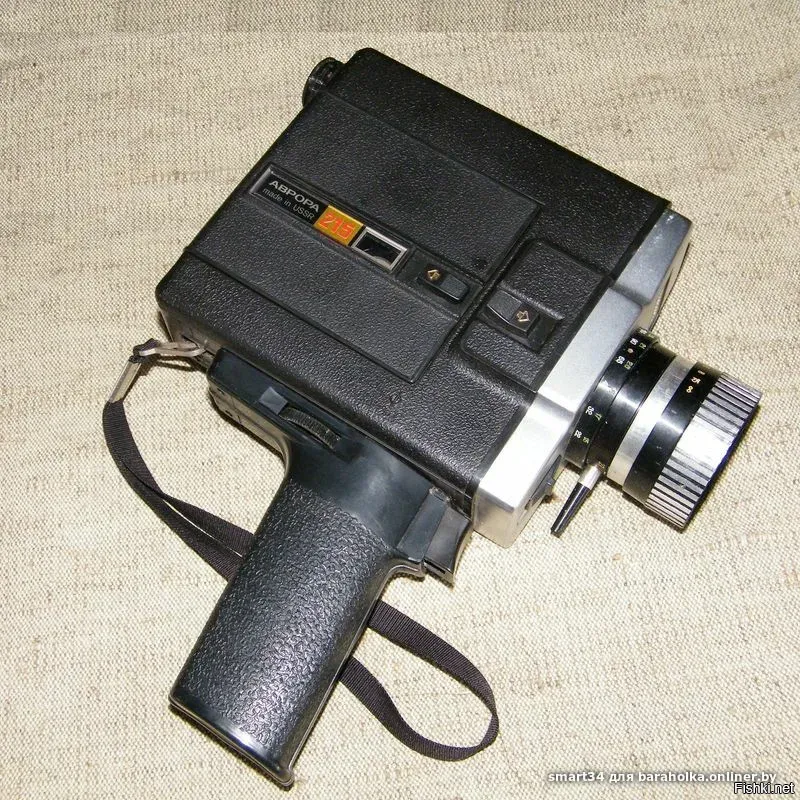 Это кинокамера со съемкой потусторонних эффектов.
Продаю. 1000 000 рублей.