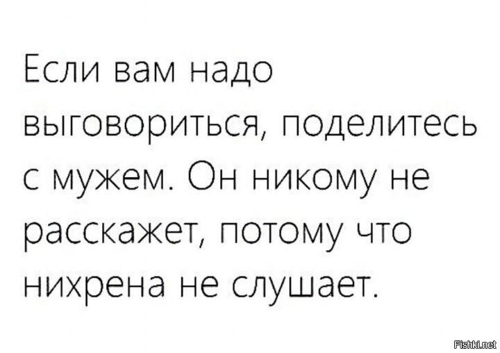 Солянка от 18.10.2025