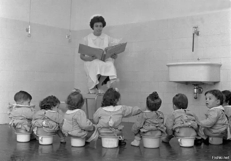 Это с детсада пошло...