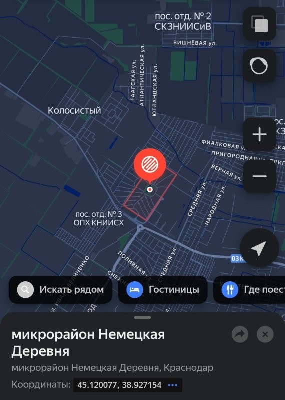 Не совсем так