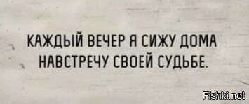 Солянка от 22.10.2025