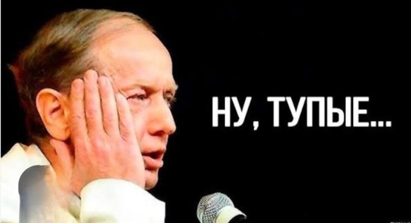 Солянка от 22.10.2025