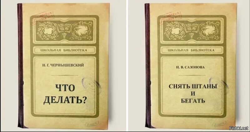 Глупости. Помню как мы веселились на кухне... Эх, были времена.