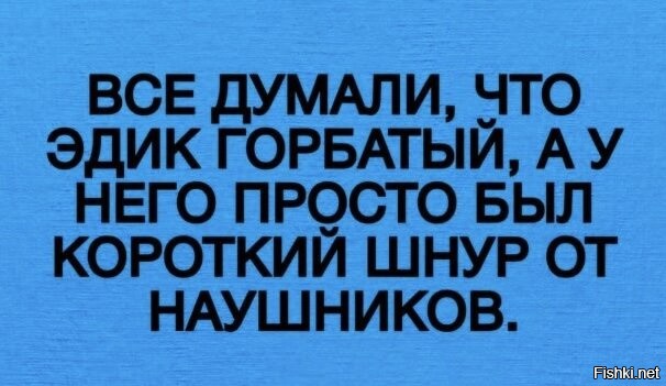Солянка от 25.10.2025