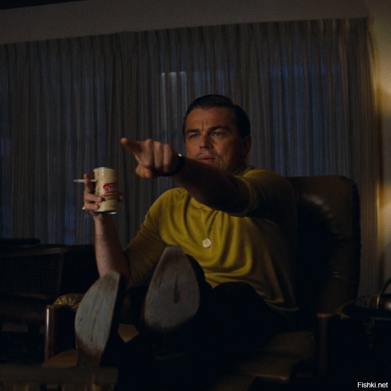 Юганск, Юганск... Время 16:25..!
Спешит в Солянку...