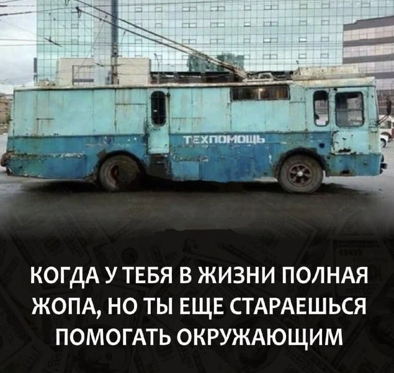 Солянка от 25.10.2025