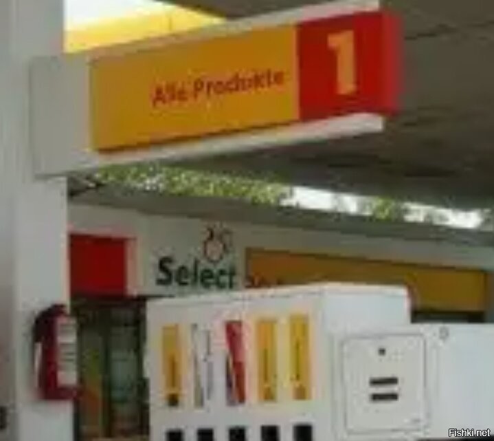 Там точно рубли уже?