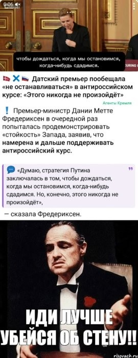 Монако -1 день 
Люксембург - 1 день
Нидерланды дней
Бельгия- 8 дней
Югославия- 12 дней
Греция -24 дня
Польша-36 дней
Франция-43 дня 
Стойкость Запада  на наступление Гитлера....
.....никогда не сдаются......
